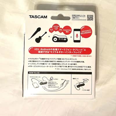 TASCAM iXZ image 3