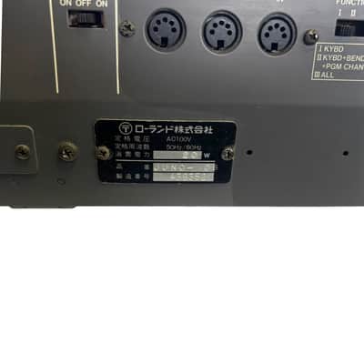 Roland Juno-106 - Stunning Condition image 7