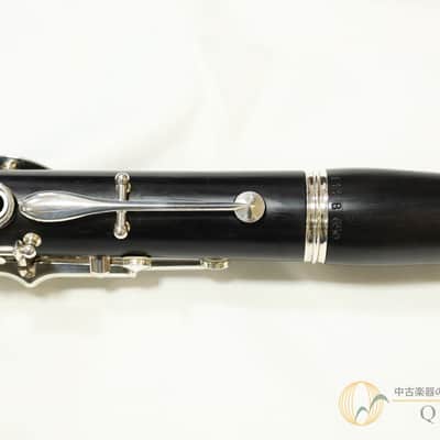 Buffet Crampon E13 Bb image 6