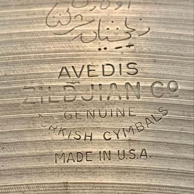 Zildjian Avedis 20” Ride - Vintage 60's Era - Good Cond - 2056 Grams image 4