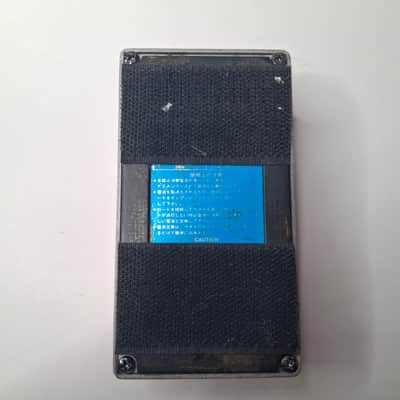 Boss DC-3 Digital Dimension (Blue Label) 1988 - 1989 - Pink image 6
