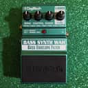 DigiTech XBW Bass Synth Wah Envelope Filter w/box