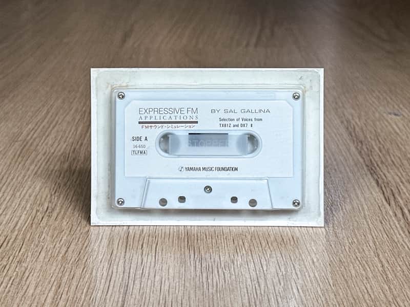 Yamaha DX7II & TX81Z Cassette Tape Selection of Voices by Sal Gallina - Expressive FM Applications // NOS SEALED! image 1