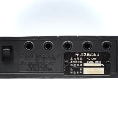 Boss BX-400 4-Channel Mixer Made in Japan 720302 image 8