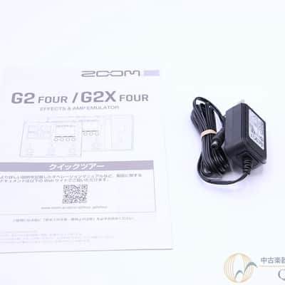 Zoom G2 Four image 7