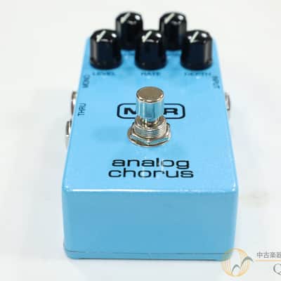 MXR M234 Analog Chorus image 6