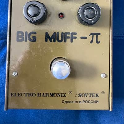 Electro-Harmonix Big Muff Pi V7 (Green Russian) | Reverb