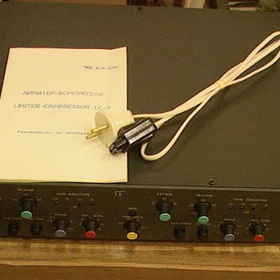 1980s TCS LC-1: Broadcast Limiter/Compressor - Extremely RARE Vintage Soviet Rack Unit, Made in USSR image 7