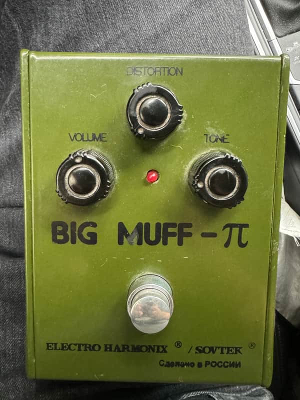 [NEEDS WORK] Electro-Harmonix Big Muff Pi V7 (Green Russian) 1994 - 2000 - Green image 1