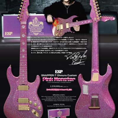 ESP Custom Shop SNAPPER-7 Ohmura Custom “Pink Monster” - 15th
