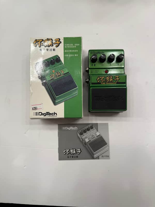 Digitech DBM Bad Monkey Tube Overdrive Rare Chinese Version Guitar Effect Pedal image 1