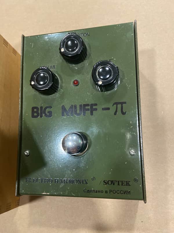 Sovtek Big Muff Pi 1990s - Green EHX image 1