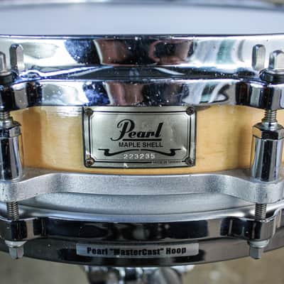 Pearl Free-Floating 3" x 14" Maple Snare image 6
