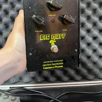 Electro-Harmonix Big Muff Pi V8 (Black Russian) VINTAGE ALL ORIGINAL image 4