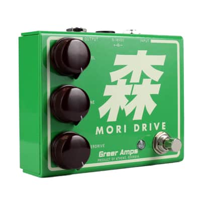 Greer Mori Drive imagen 12