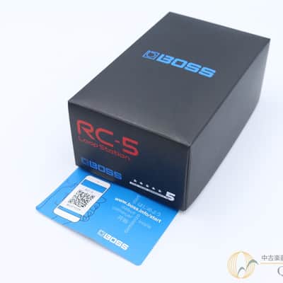 Boss Rc 5 image 7