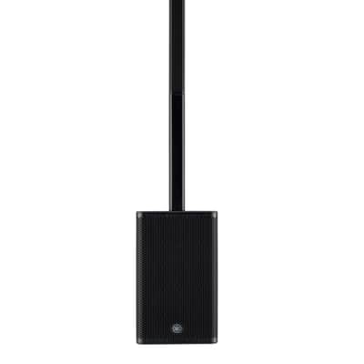 Yamaha Stagepas 1K MK2 - Sistema PA portatile 1100W image 2
