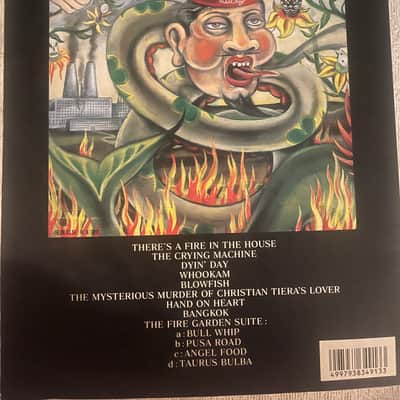 Steve Vai - Fire Garden - Guitar and Bass tab / tablature Book - Japan image 2