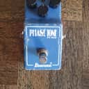 Ibanez Phase Tone PT-909 1970s  v2 with power input
