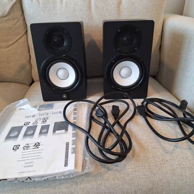 Yamaha HS5 5