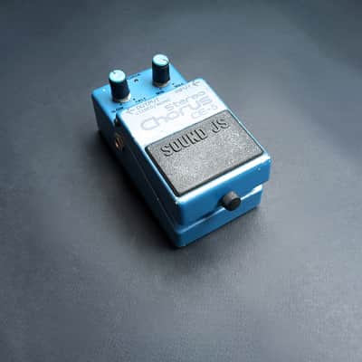 Sound JS CE-5: Stereo Chorus - RARE vintage soviet pedal, Made in USSR image 11