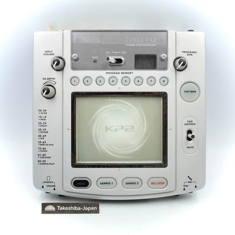 Korg Kaoss Pad 2 KP2 2004 | Reverb UK