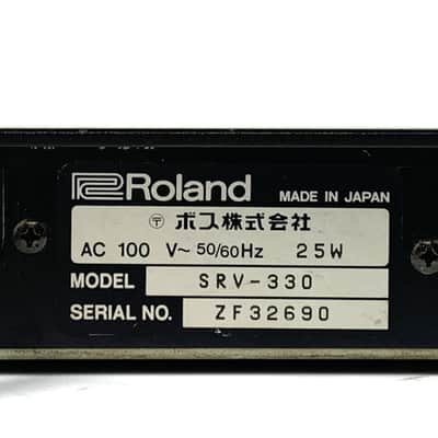 Roland SRV-330 Dimensional Space Reverb 1990s - Black TGHM image 8