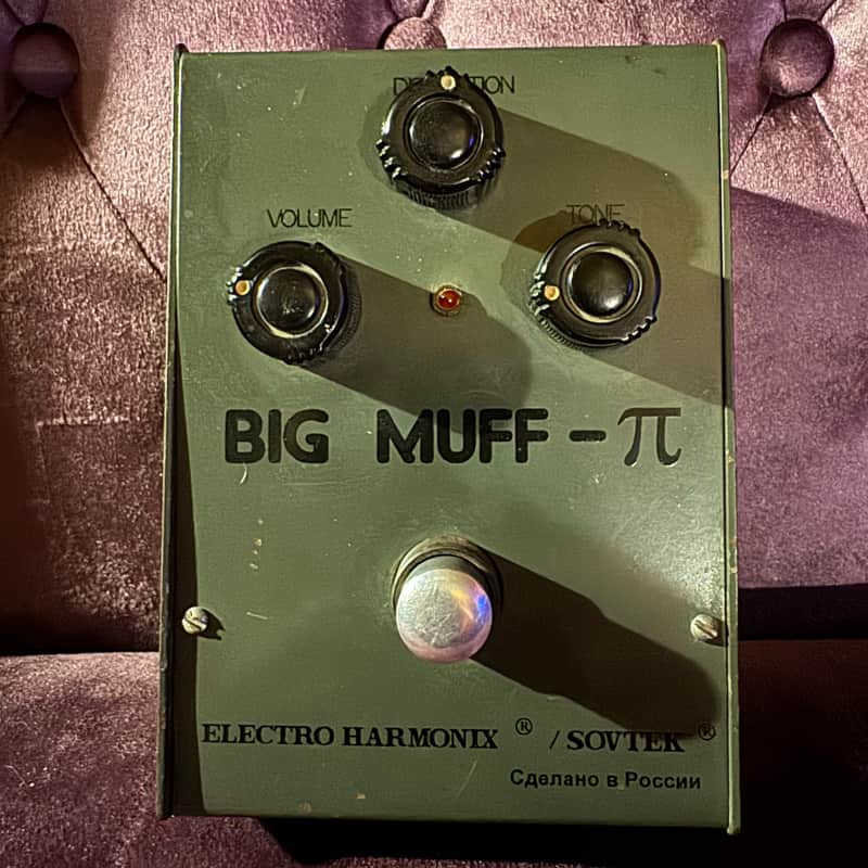 Electro-Harmonix Big Muff Pi V7 (Green Russian) | Reverb
