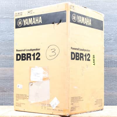 Yamaha DBR12 - 2-Way Bi-Amp Bass-Reflex  12" Portable Powered Loudspeaker w/Box image 5