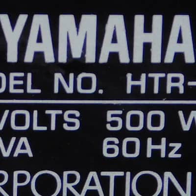 Yamaha HTR-5790 receiver with phono input pre outs and remote image 6
