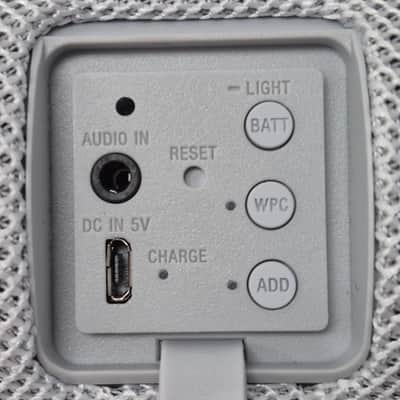 Sony SRS-XB21 image 8