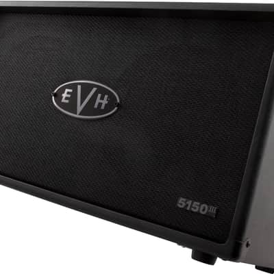 EVH 5150III 50S 2x12 Cabinet Black image 3