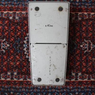 Kazan Booster | Soviet Germanium Fuzz Pedal | USSR image 4