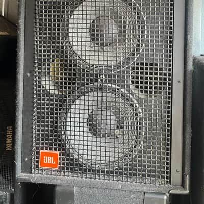 JBL Professional SR 4731A Series II image 1
