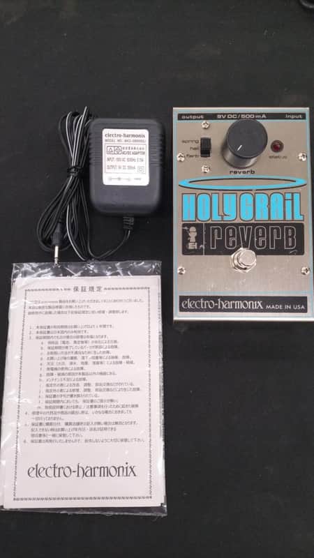 Electro-Harmonix Holy Grail