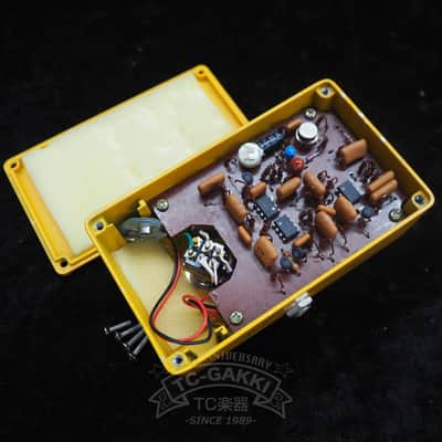 Guyatone PS-101 ROLLY BOX Phase Sonix image 5