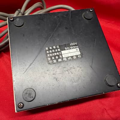 PMP HEX E828 Harmonic Exciter- Orange image 3