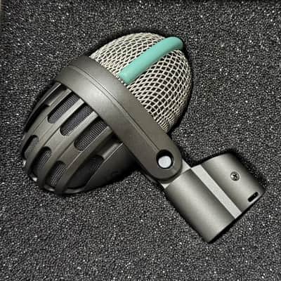 AKG D112 MKII Cardioid Dynamic Bass Drum Microphone