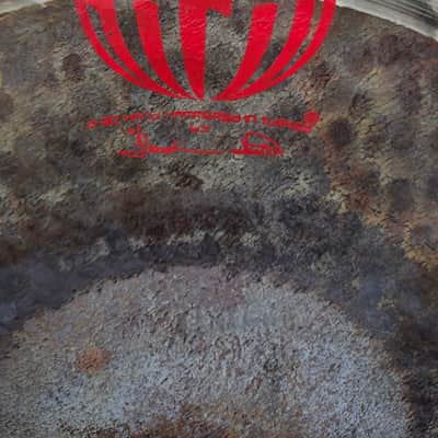 Murat Diril Shehrazad 15" Hi hats UnLathed image 12