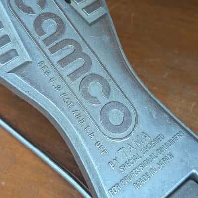 Camco HP35 / 6735 Chain-Drive Bass Drum Pedal 1981 - 2001 - Silver image 3