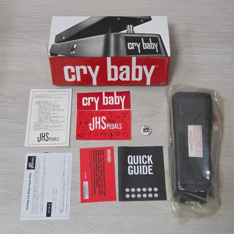 ギター JHS Dunlop Cry baby Full Size Super Mod JHS Dunlop Cry baby Full Size Super Mod | Reverb España
