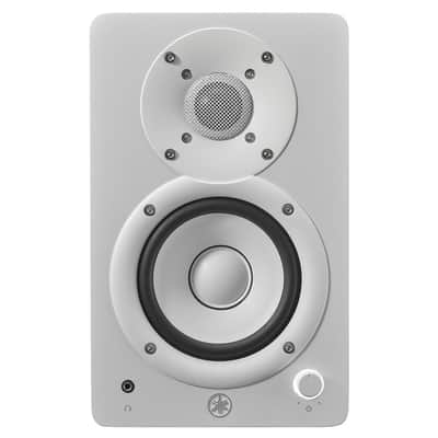 Yamaha Yamaha HS4 Active 4.5 2-Way Studio Monitors, WTite image 4