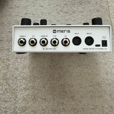 Meris LVX 2022 - Present - White image 3