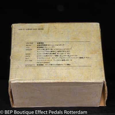 BIAS BS-1 ( OEM is Coron DC-860 DS-7 ) Drum Synth, 80's Japan as used by Yellow Magic Orchestra image 10