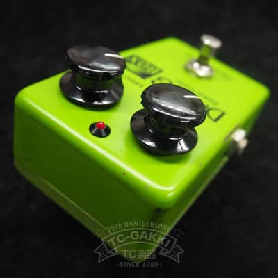 Guyatone PS-103 DRIVING BOX Compressor (Early Ver.) | Reverb