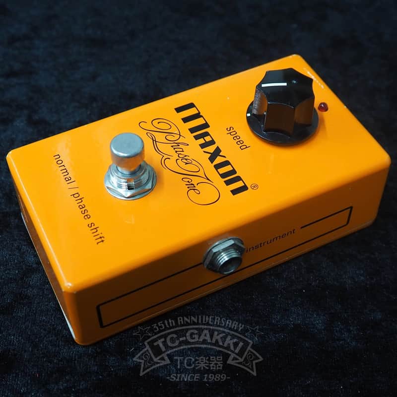 Maxon PT999 Phase Tone (Reissue) image 1