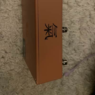 Walrus Audio Qi Etherealizer 2025 - Present - Terracotta image 3