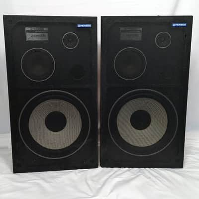 Vintage Pioneer CS-G301WA II Stereo 3-Way 3-Speaker Floor Speaker Pair Set image 2