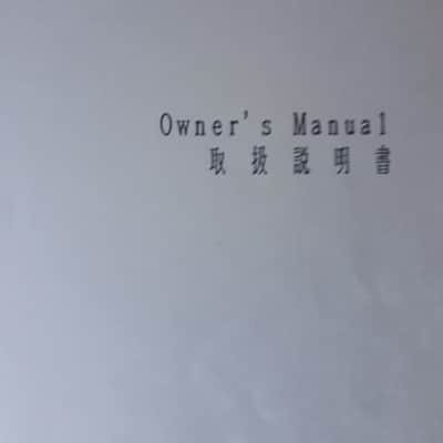 Owner's Manual for Fostex D-20 Digital Master Recorder & Model 8310 IF Card 1989 image 10
