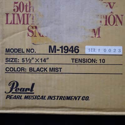 Pearl/Japan M-1946 50th Anniversary 5.5x14" Maple Snare Drum - Blackmist Lacquer image 4